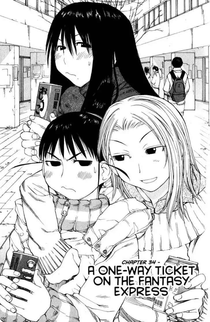 Genshiken - The Society for the Study of Modern Visual Culture Chapter 34 1